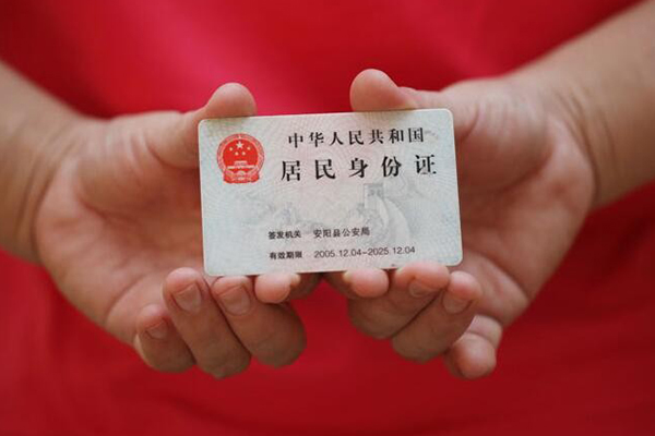 东莞空借私人贷款联系电话