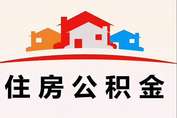 东莞空借私借空放直接上门