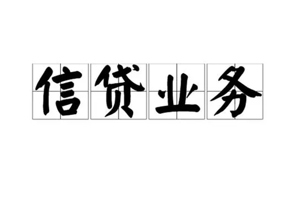 东莞空借空放私借民间借贷