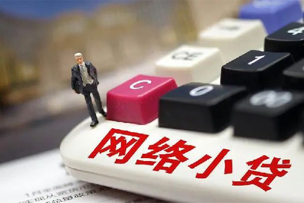 东莞空借哪有短借