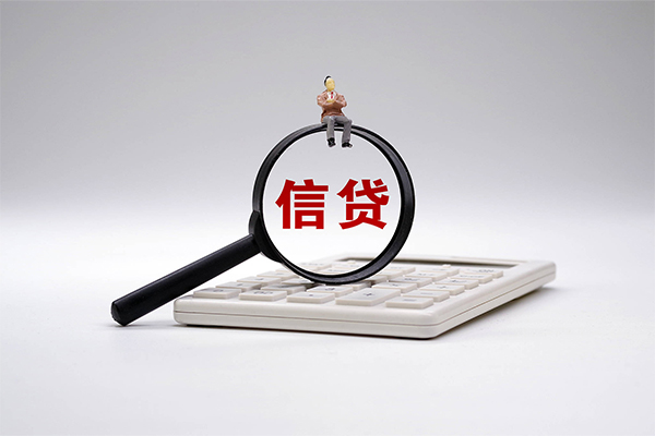 东莞空借私借空放不考察