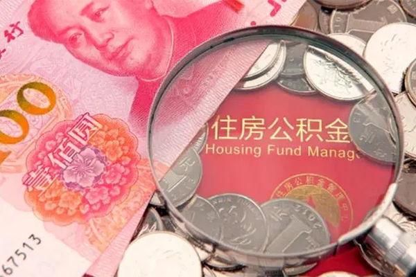 东莞空借小额无抵押贷款