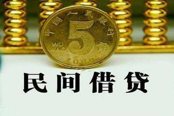 东莞空借信用贷款