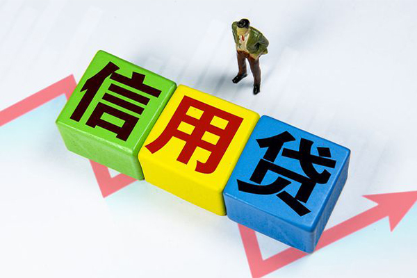 东莞空借哪里可以借私借