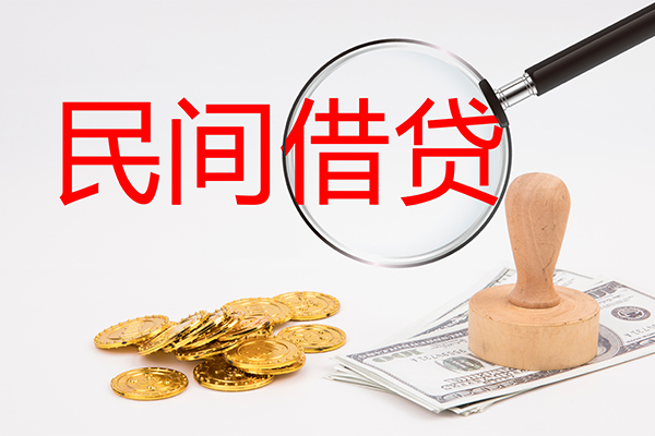 东莞空借短借公证