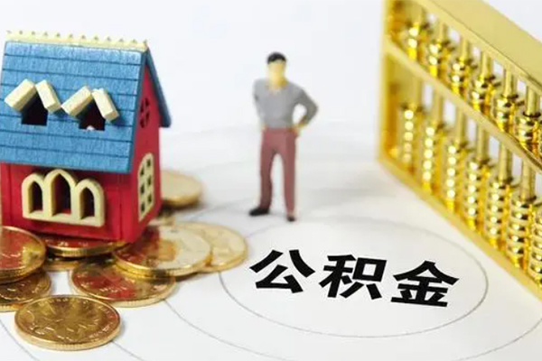 东莞空借个人贷款