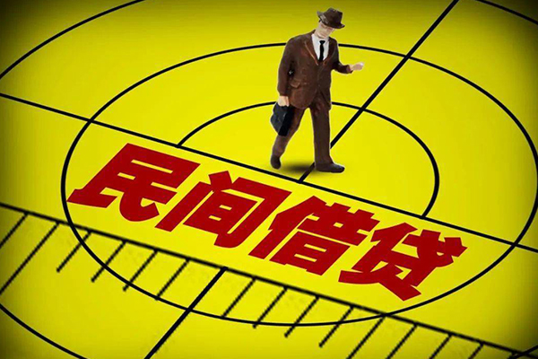 东莞空借空放贷款当天下款