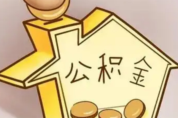 东莞空借身份证抵押贷款