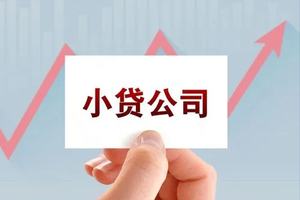 东莞空借个人借贷电话号码