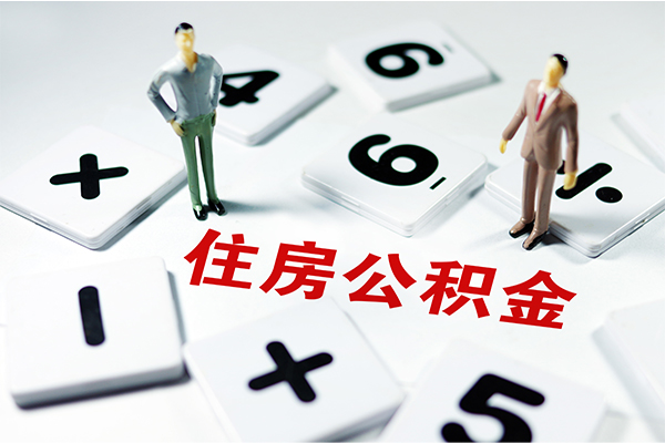 东莞空借小额信用贷款