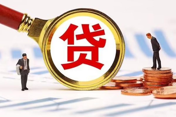 东莞空借小额空放
