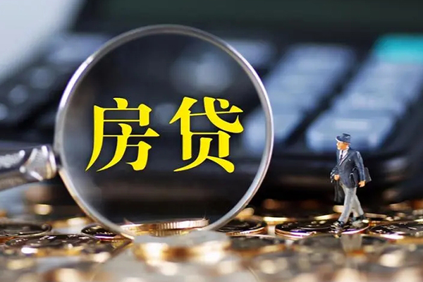 东莞空借应急贷款