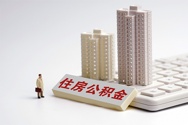 东莞空借哪里可以信用贷款