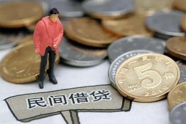 东莞空借私人私人借贷