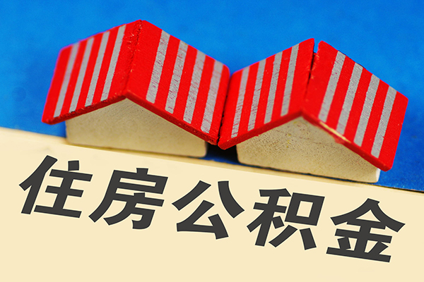 东莞空借抵押短借