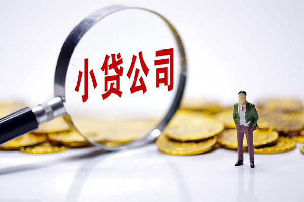 东莞空借民间大额借贷