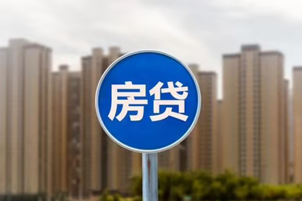 东莞空借身份证应急贷款
