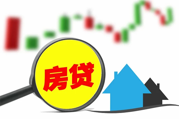 东莞空借个人贷款额