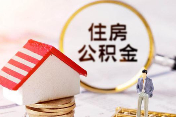 东莞空借空借放款