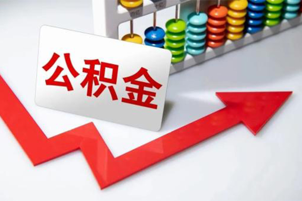 东莞空借借钱急用钱