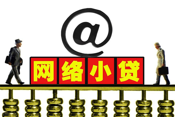 东莞空借私人空放二次私借